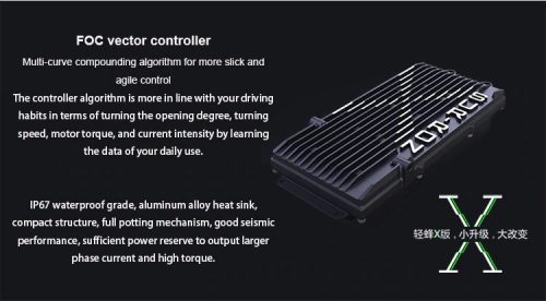 SUR RON/ Light Bee Controller