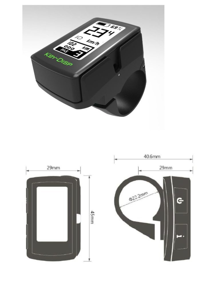 Bafang Super Mini e-bike display